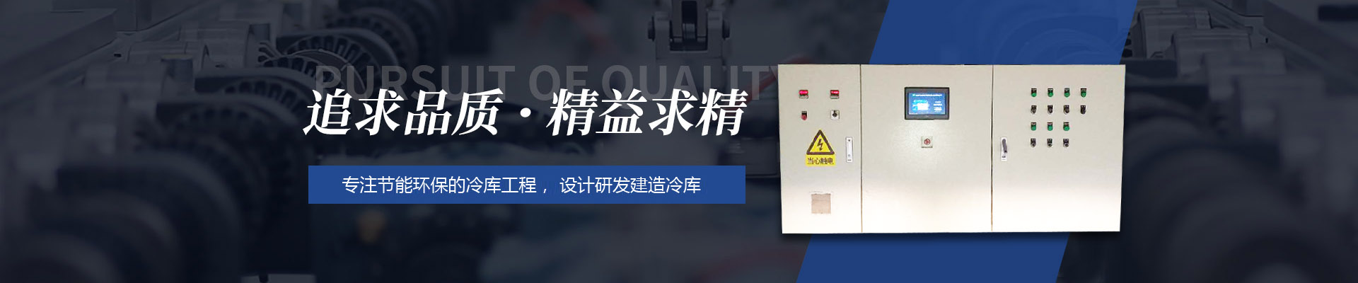 智能無(wú)人船|探地雷達(dá)|暗管探測(cè)儀|四足機(jī)器人|武漢世隆科技有限公司