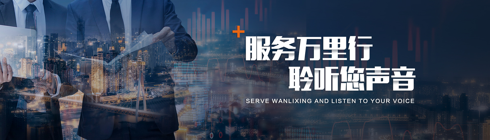 PC端幻燈一