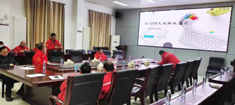 <b>中原油田文衛采油廠</b>