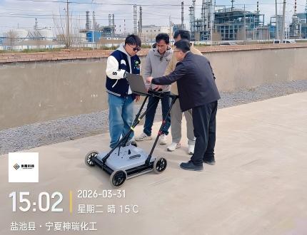 <b><font color='#333333'>寧夏鹽池縣環保局項目</font></b>