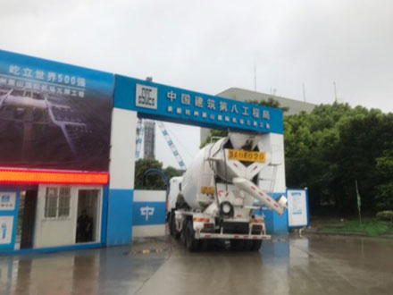 “灌樁寶”杭州蕭山國際機場三期工程