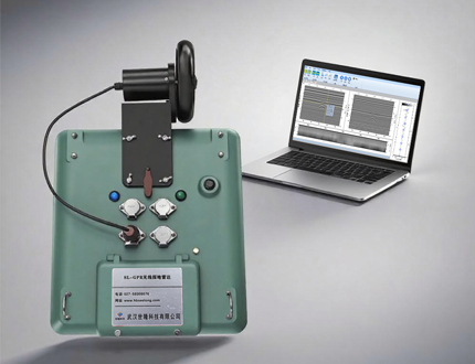 <strong>SL-GPR系列無(wú)線探地雷達(dá)</strong>