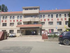 <b>涼山礦業四川會理紅泥坡銅礦探地雷達培訓現場</b>