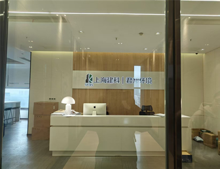 <b>上海建科集團/湖北君邦環境</b>