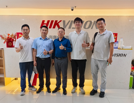 <b>武漢世隆科技與?？低暽罨涣骱献鳎蔡街悄軕眯缕?/b>