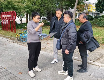 <b>邯鄲市規劃設計院</b>